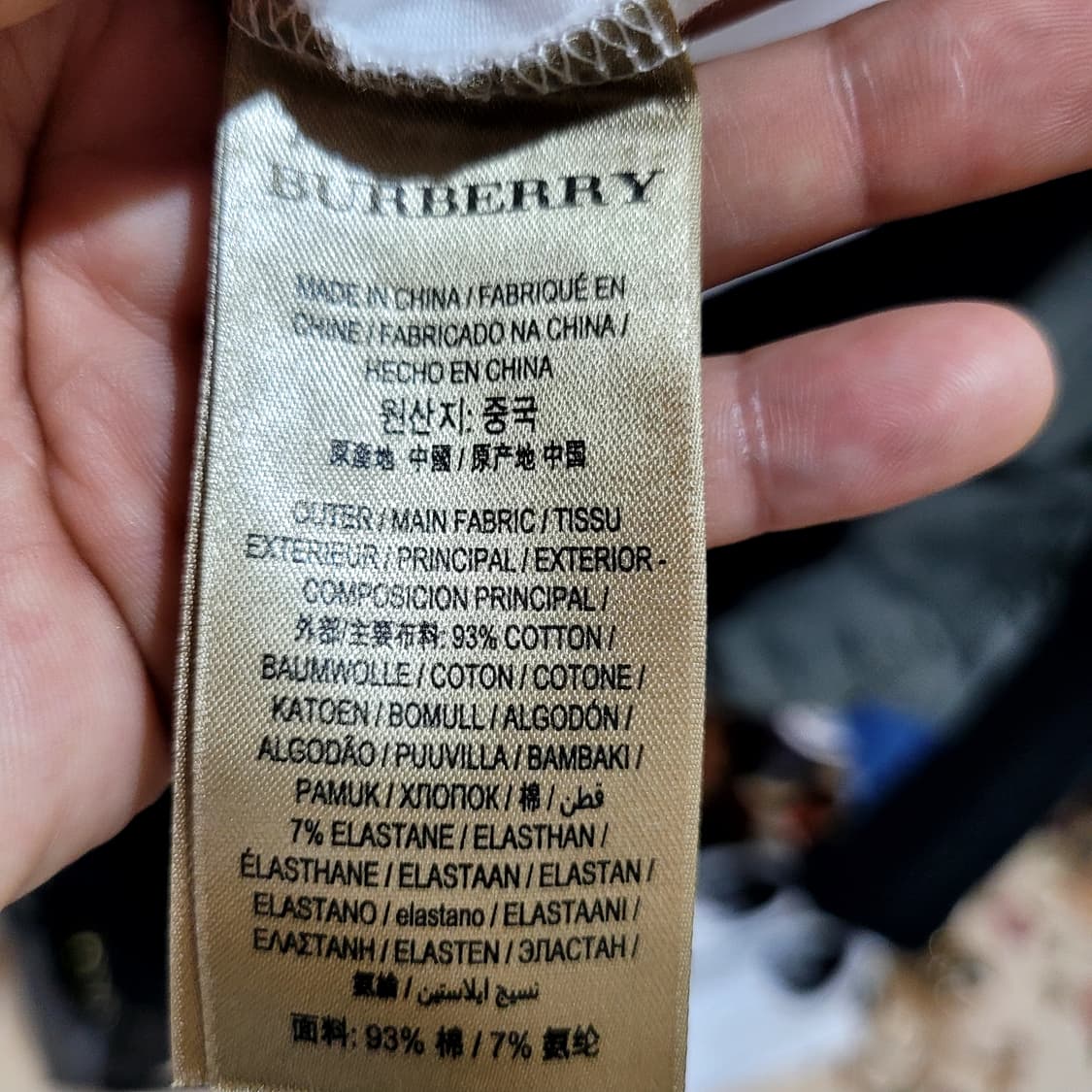 버버리 체크 반팔티 상품이미지4