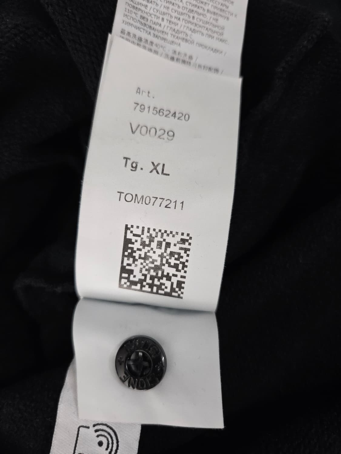 스톤아일랜드 블랙 기모 맨투맨_XL 상품이미지9