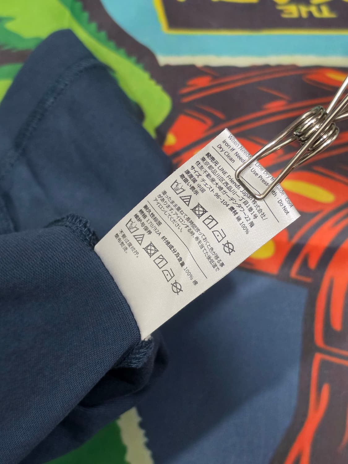 New Jeans x Murakami 반팔 M 상품이미지6