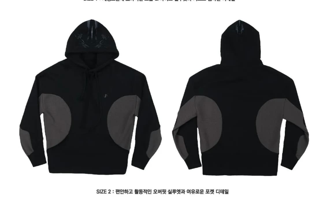 오호스 후드티 Curved Graphic Hoodie 상품이미지3