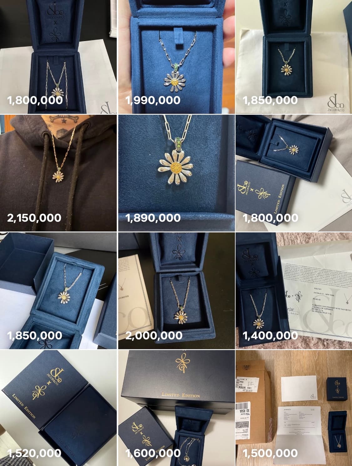 제이콥앤코 지디 목걸이 삽니다 상품이미지1