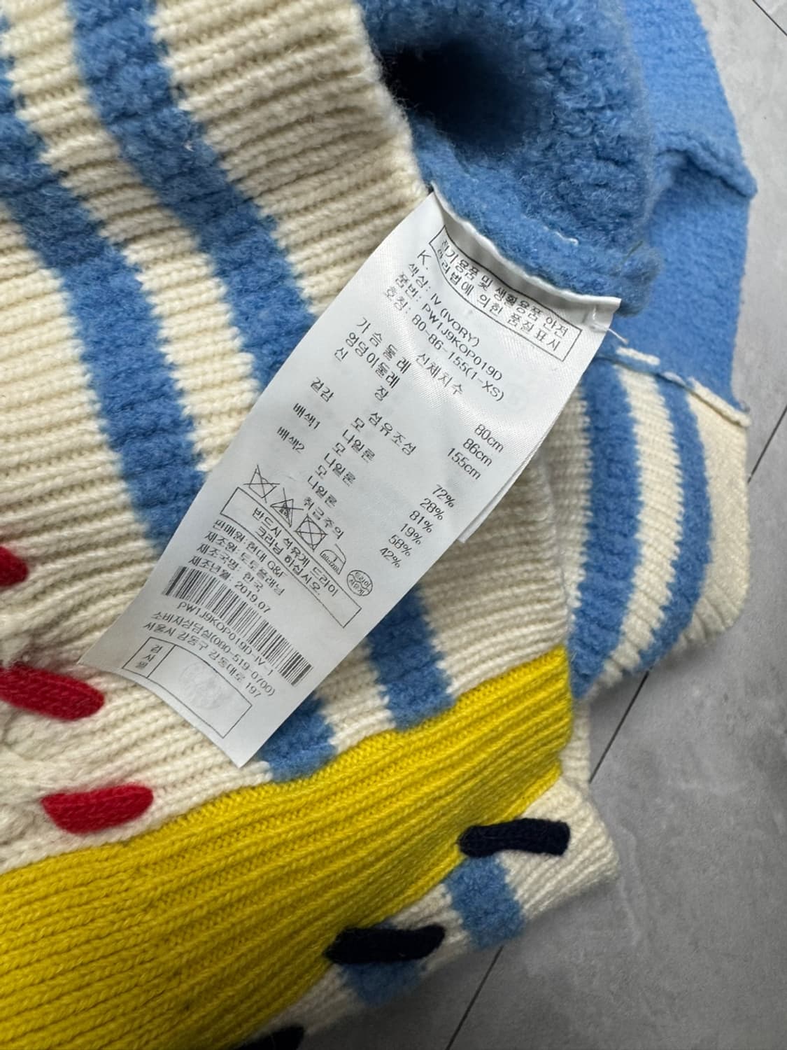 SJYP 상품이미지4