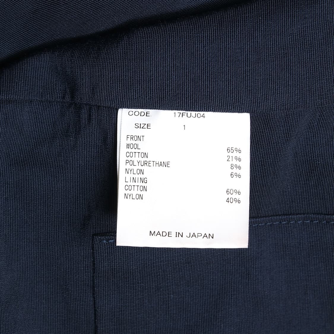 URU 상품이미지5