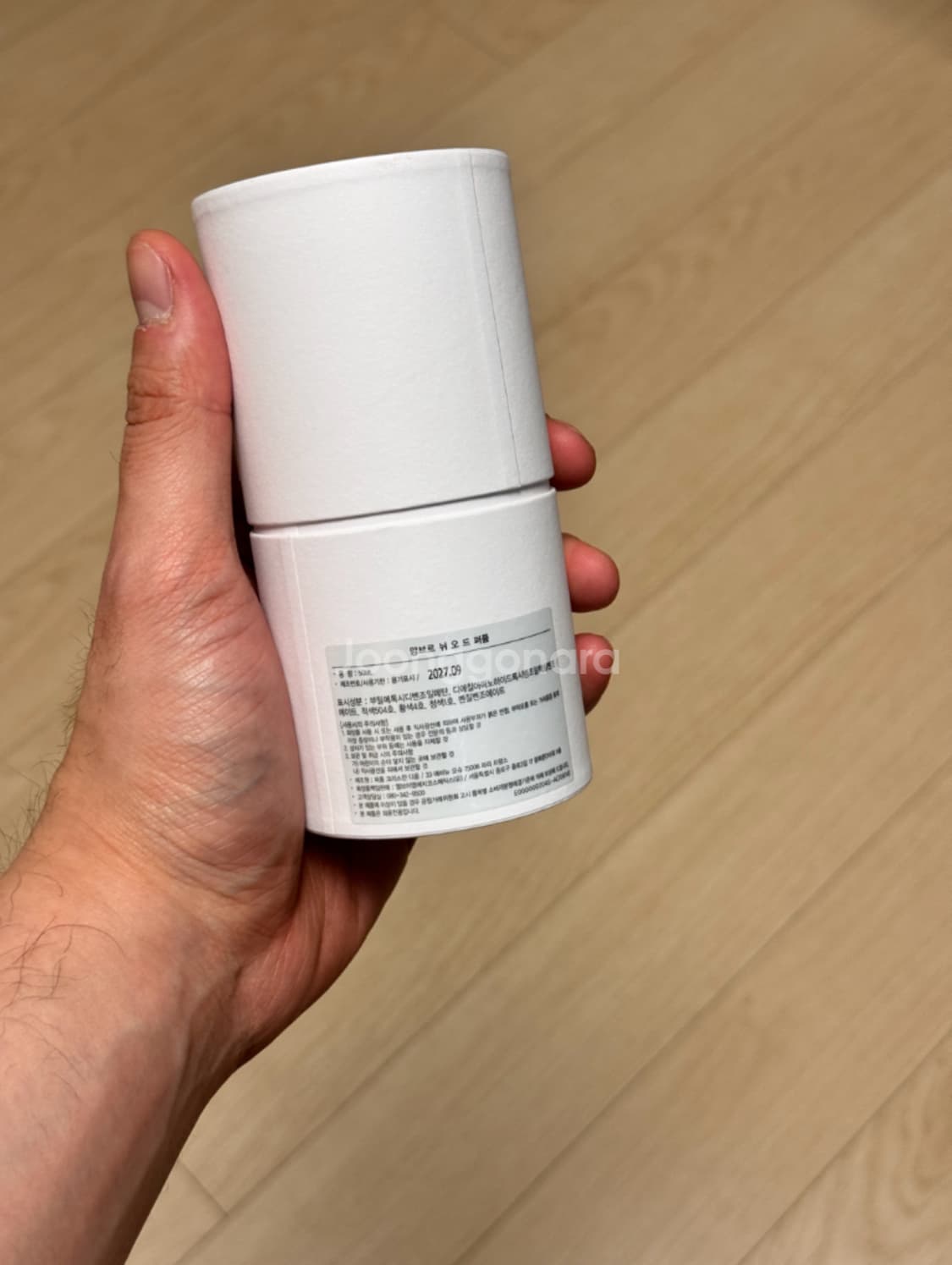 국문택 디올 앙브르뉘 50ml 상품이미지3