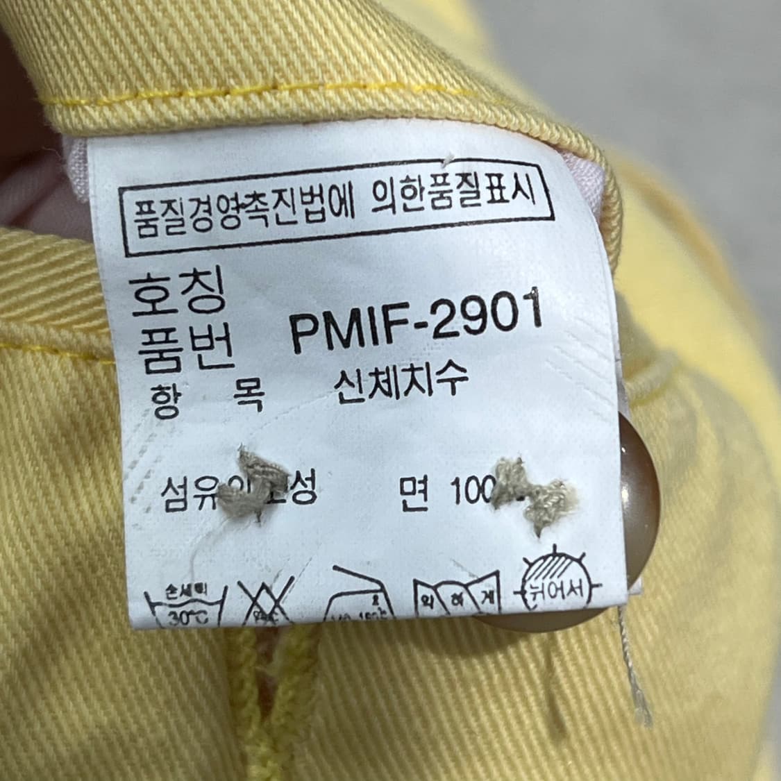 폴로 랄프로렌 치노 하프팬츠 s10484 상품이미지8