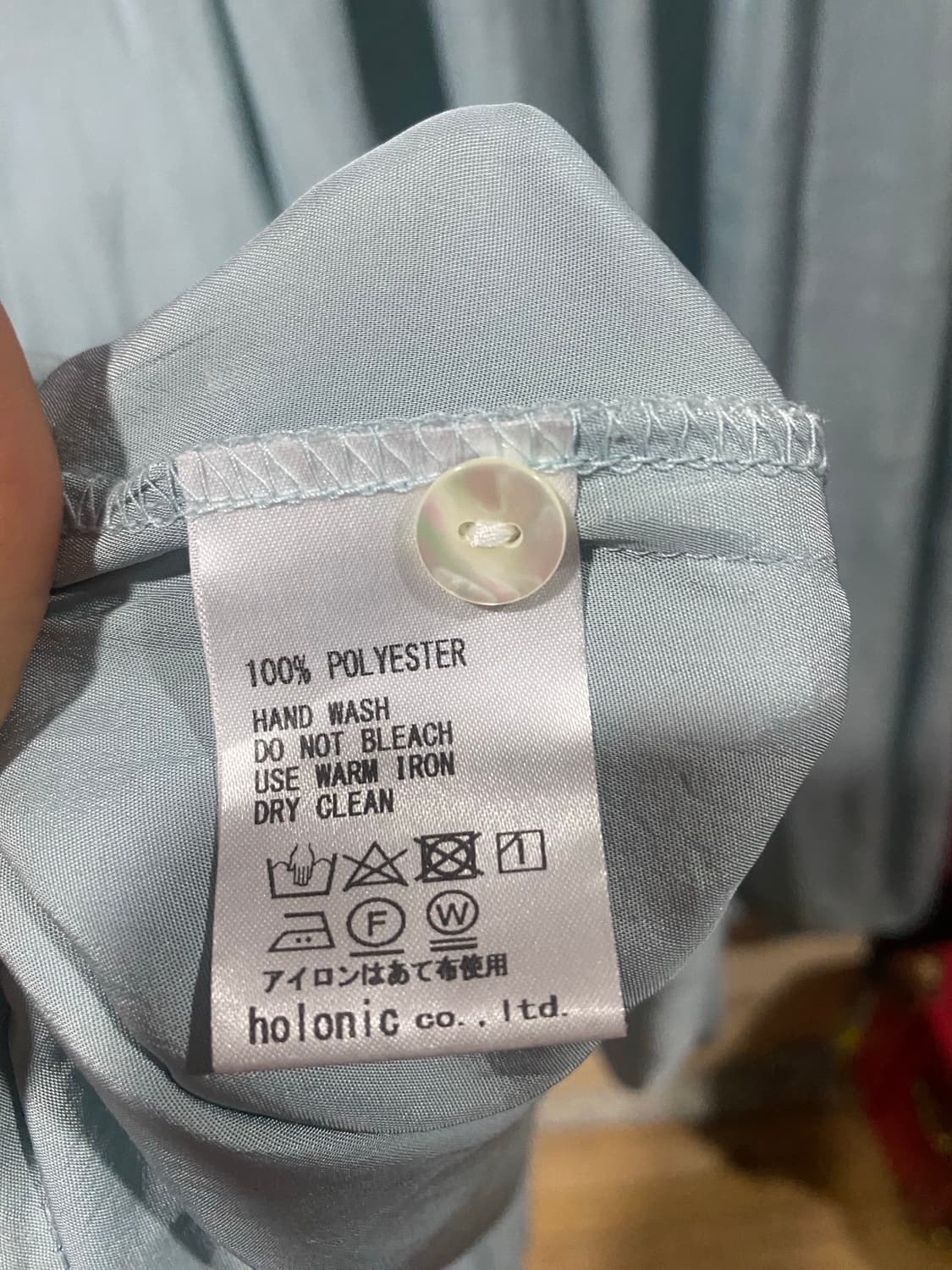 하늘색 셔링 롱 원피스 상품이미지10