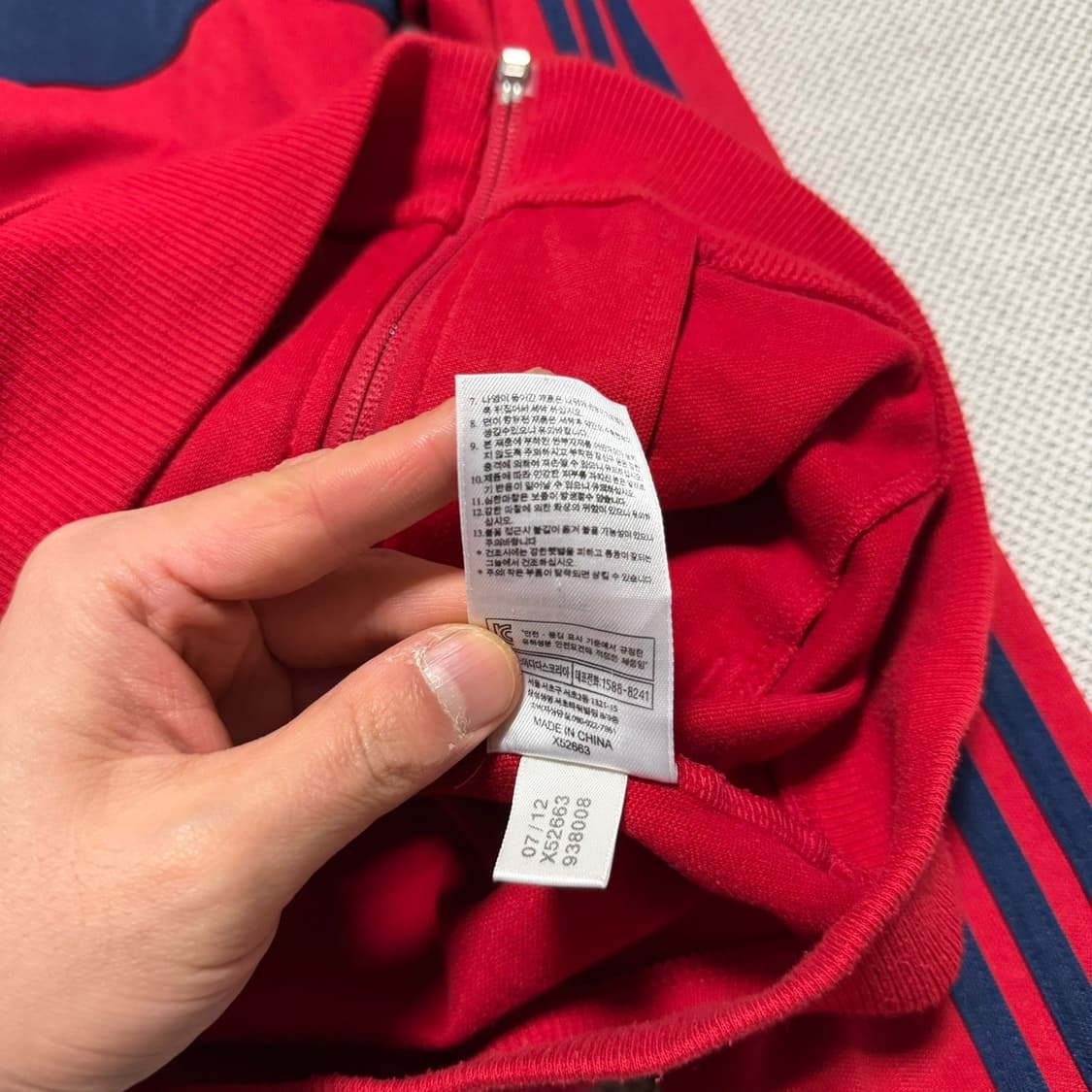 아디다스 스펠아웃 트랙탑 상품이미지4