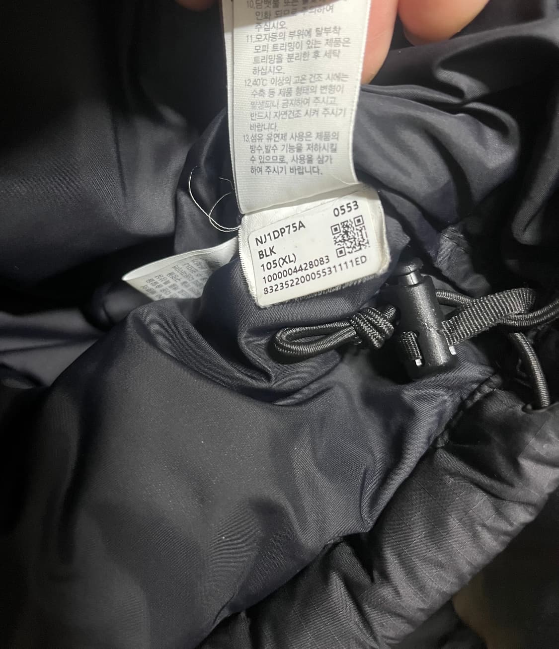 [XL]노스페이스1996눕시 블랙 국내매장판 상품이미지2