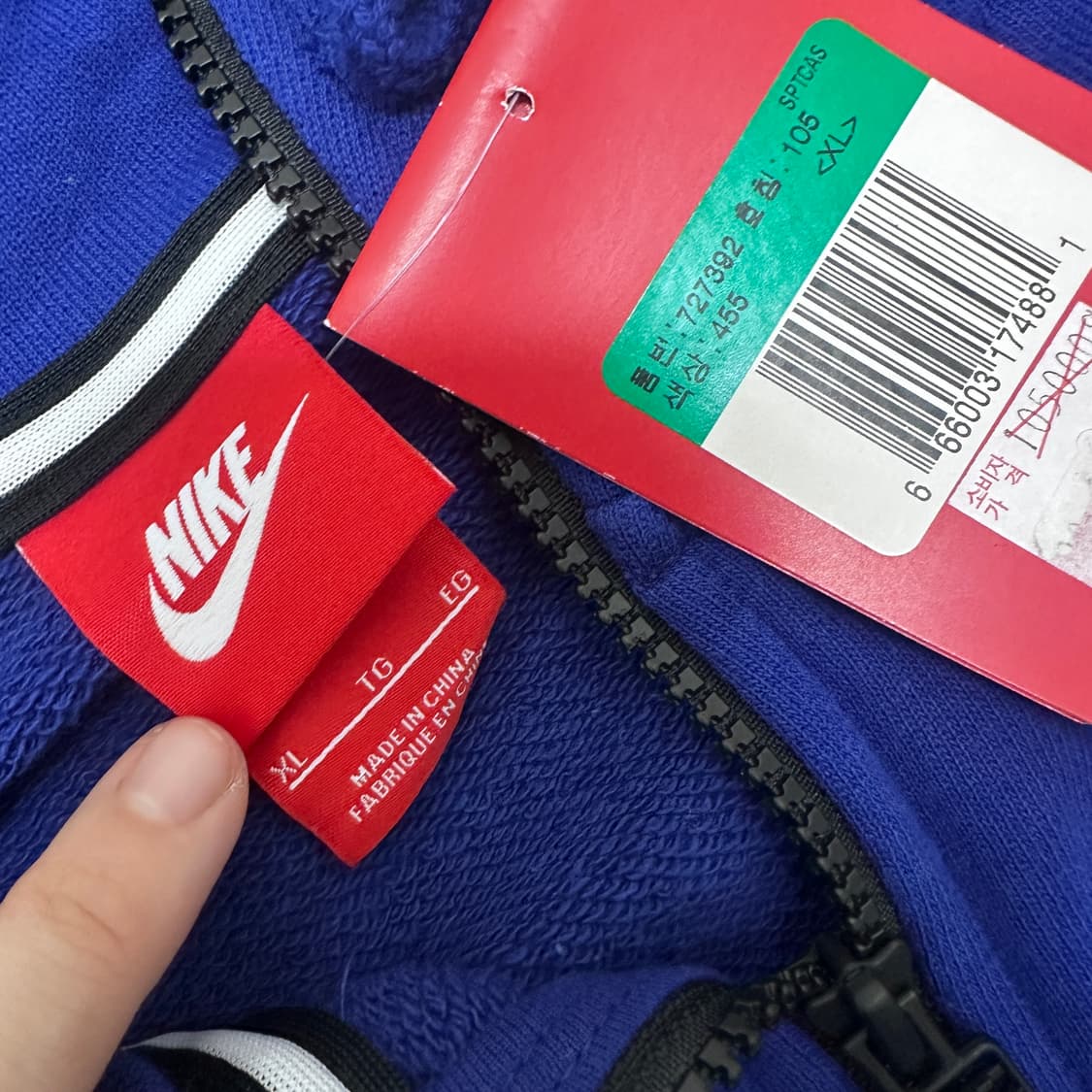 [새상품] NIKE 나이키 후드집업 블루 XL 상품이미지3