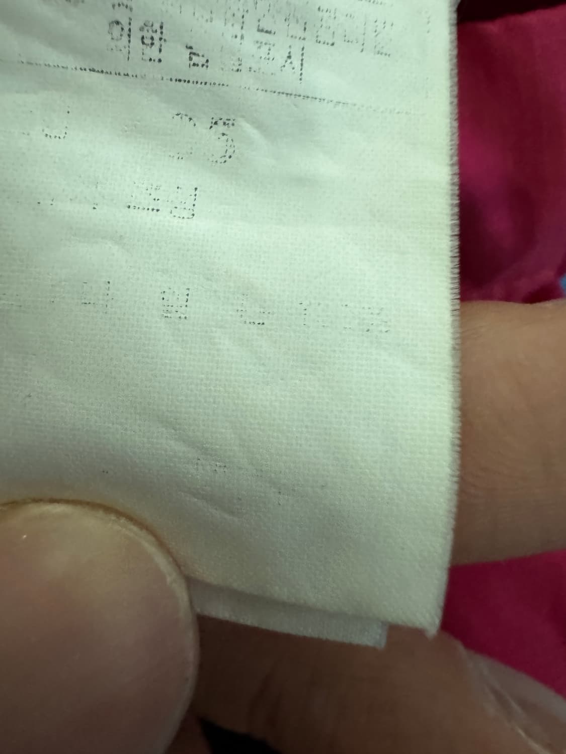 노스페이스 등산 컬러블록 가벼운 후드 바람막이 M 상품이미지4