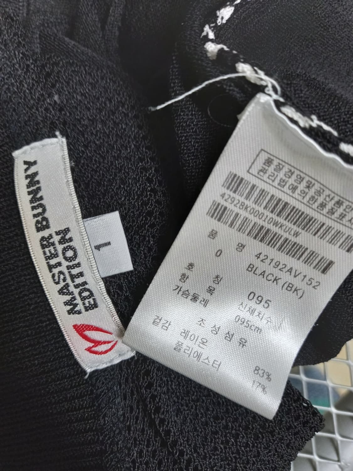 마스터바니 골프 춘하 슬리브리스 니트 앤 베스트 55.44 상품이미지9