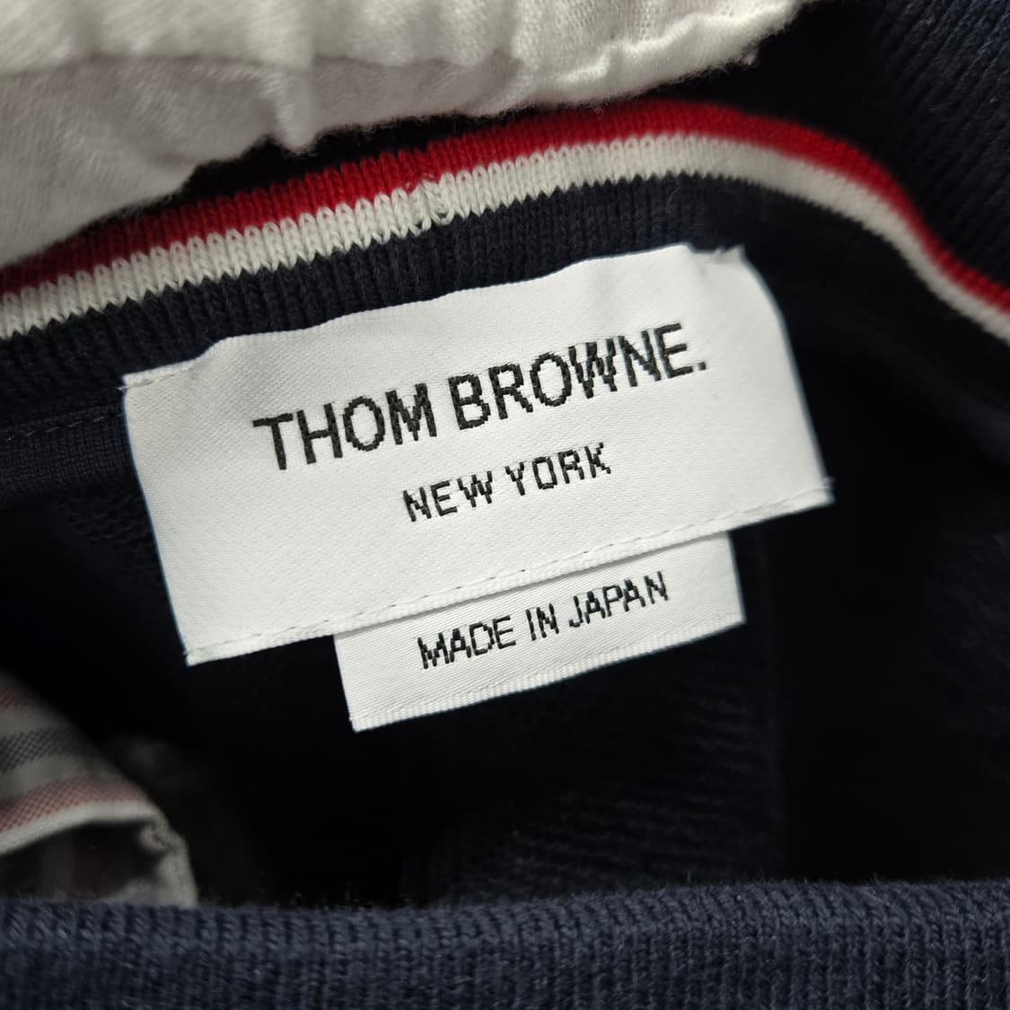 톰브라운 4BAR 트레이닝 조거팬츠 0사이즈 상품이미지5