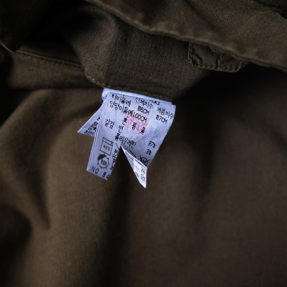 2000's Cp Company Double Knee Pants 상품이미지6