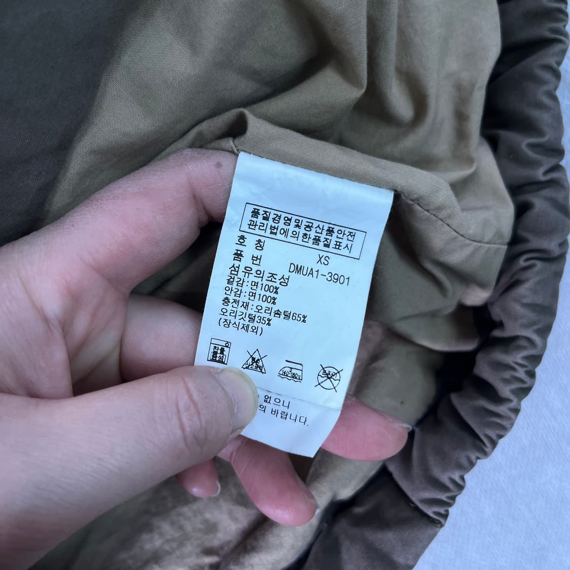 95 폴로 랄프로렌 데님엔서플라이 구스 패딩 조끼 상품이미지6