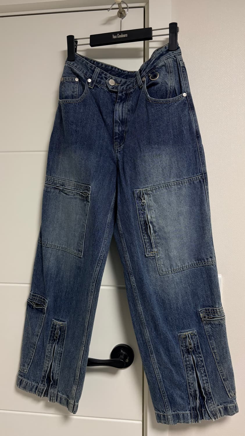 더바이닐하우스 플라이트 데님 팬츠 네이비 상품이미지1