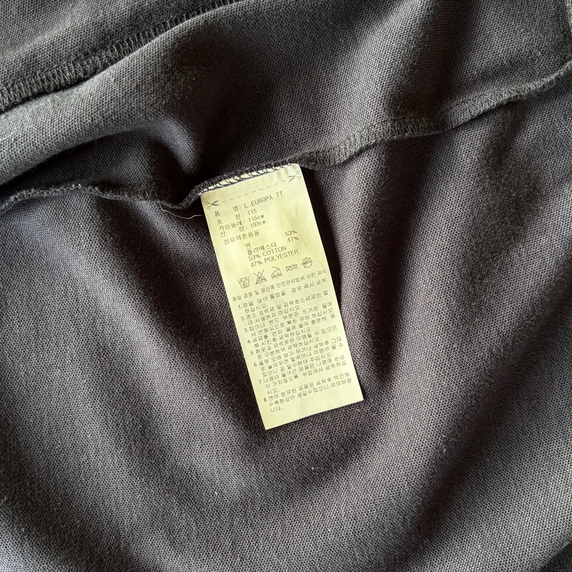 [2XL]아디다스 유로파 네이비 트랙탑 져지 상품이미지7