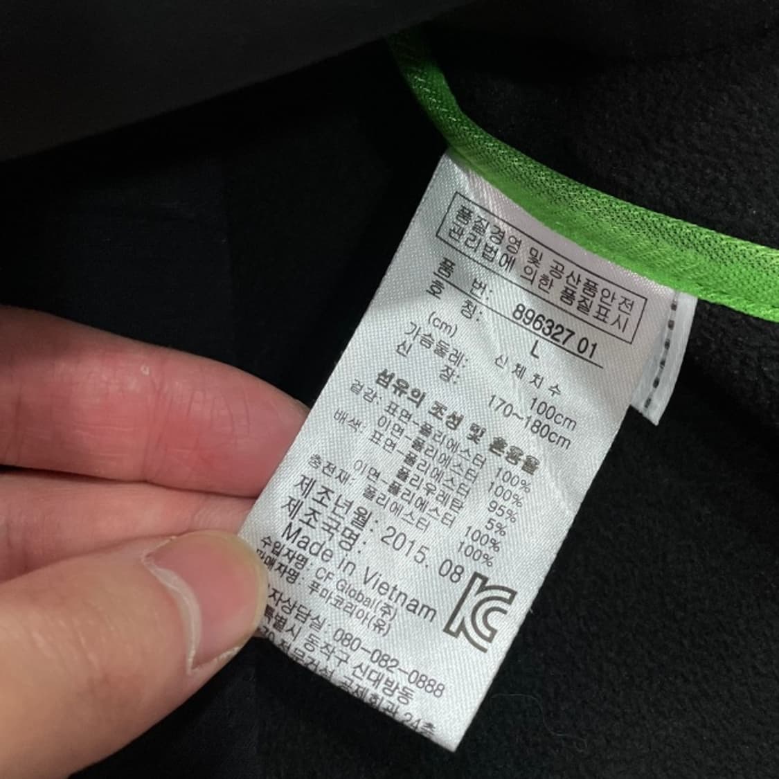 100 푸마 하이브리드 패딩 자켓  상품이미지4