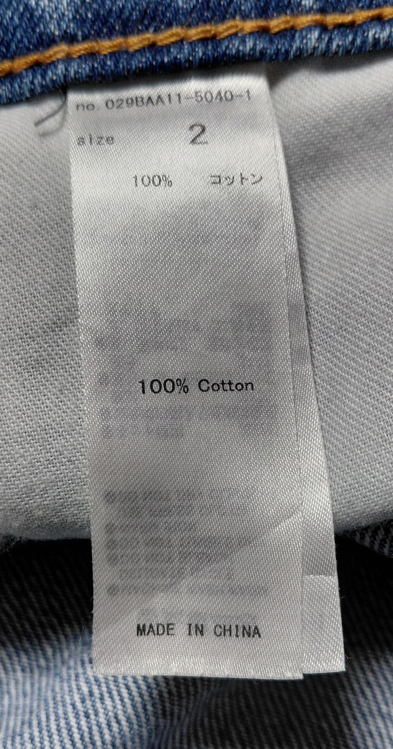 [25~26] MOUSSY 빈티지 컷오프 데님 숏팬츠 (사이즈 2) 상품이미지5