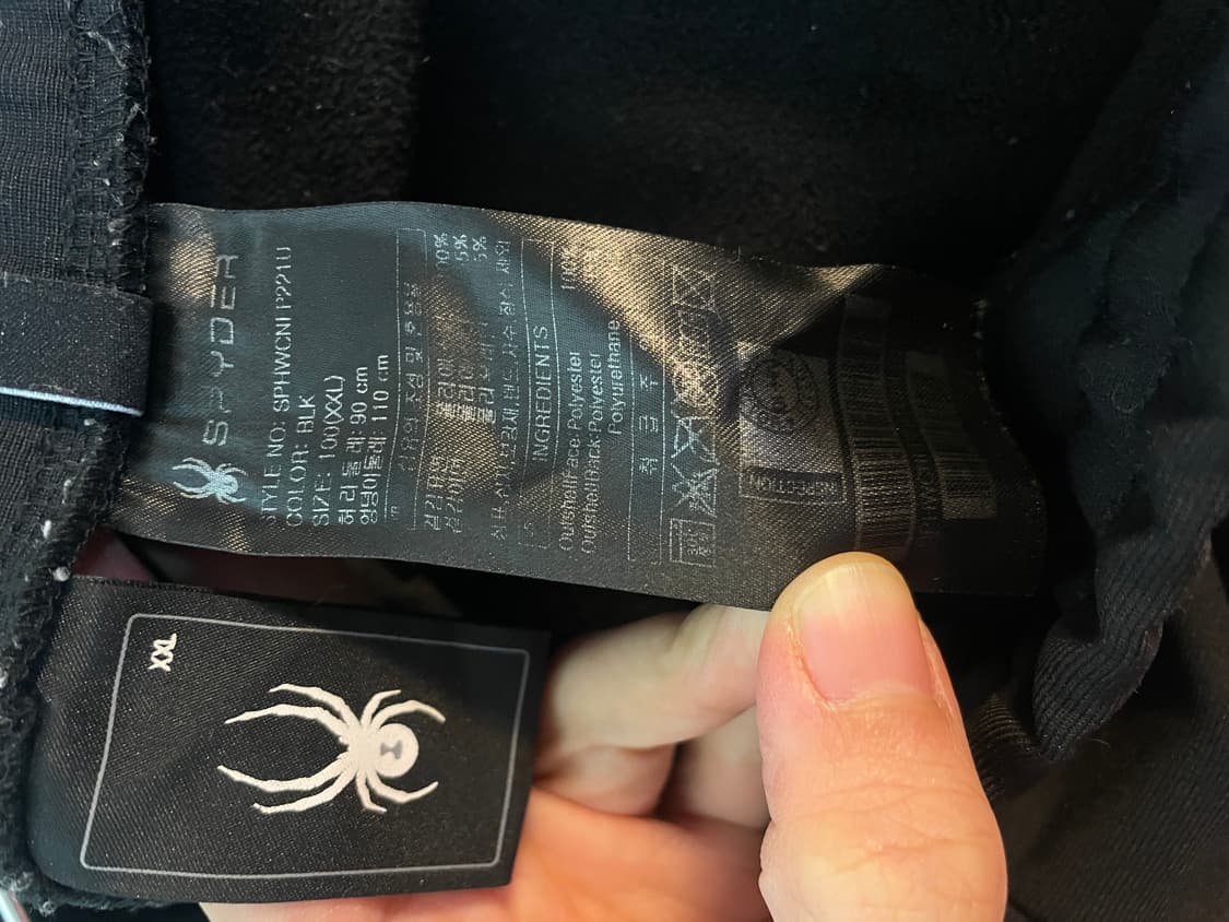 스파이더 유로스포츠 플리스 set 상품이미지9