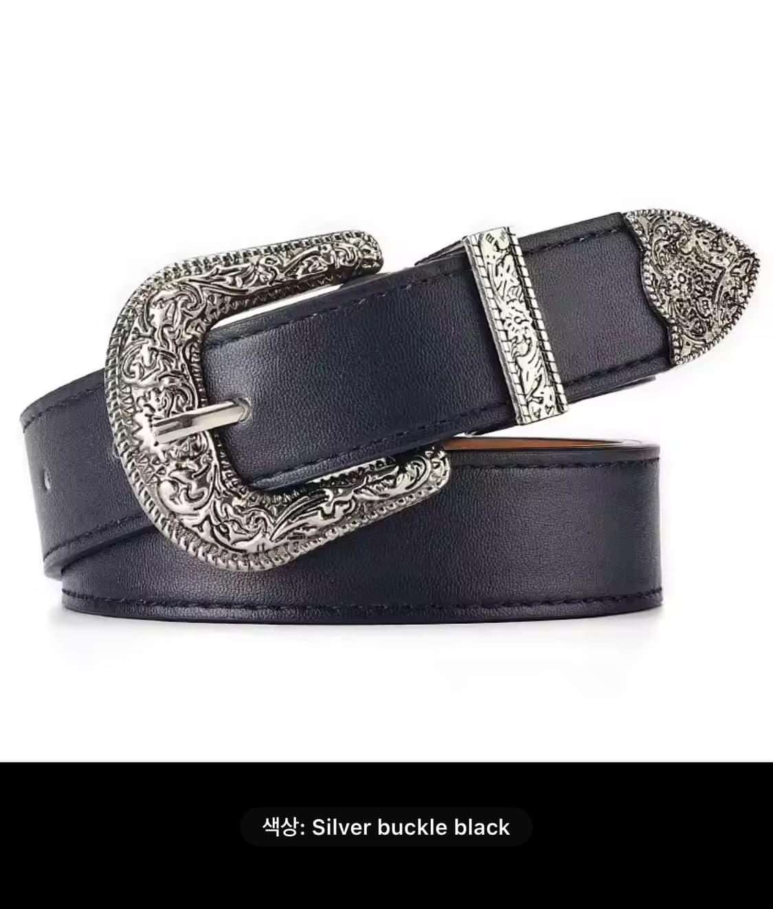 블랙 웨스턴 스타일 벨트 새상품 남녀공용 상품이미지7