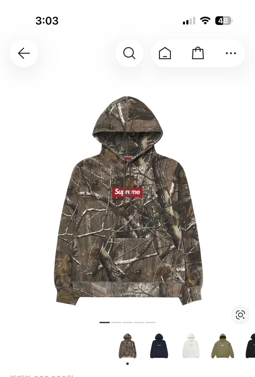 슈프림 박스로고 후드 스웨트셔츠 리얼트리 AP 카모 - 25FW 상품이미지1