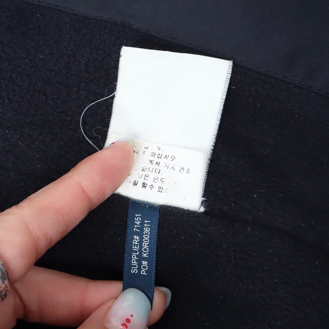 폴로 랄프로렌 네이비 폴리 쉘 점퍼 자켓 상품이미지10