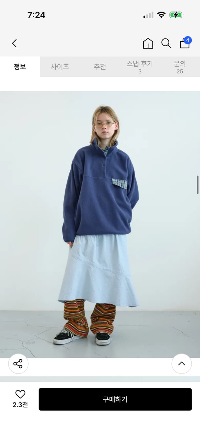 엔조블루스 레트로 스냅 플리스 아노락 / 구매가 119,000 상품이미지3