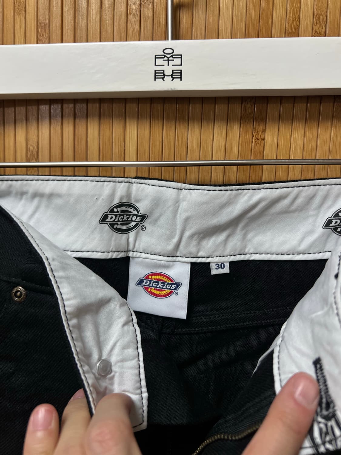 디키즈 팬츠 상품이미지2