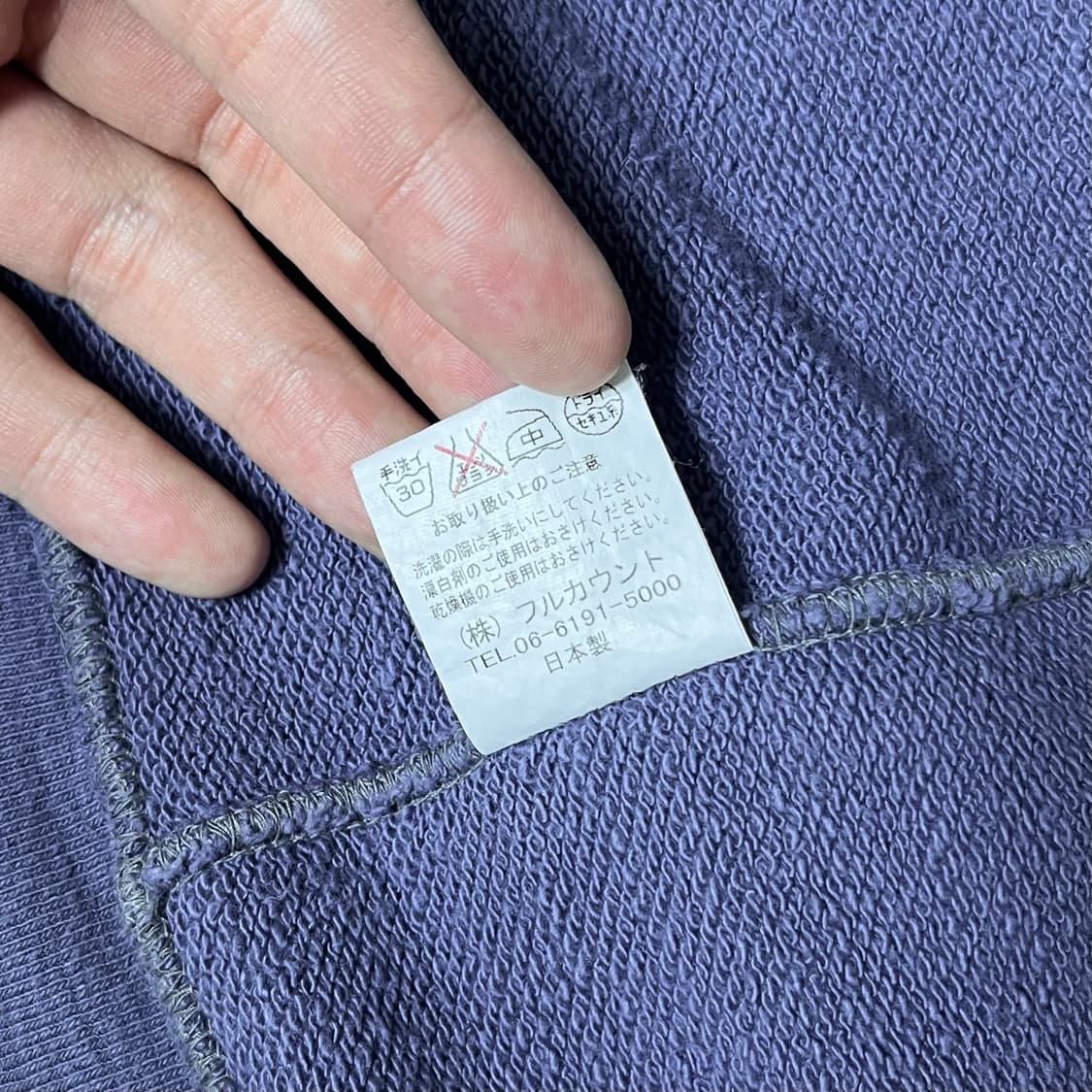 풀카운트 후디(후드집업) 상품이미지4