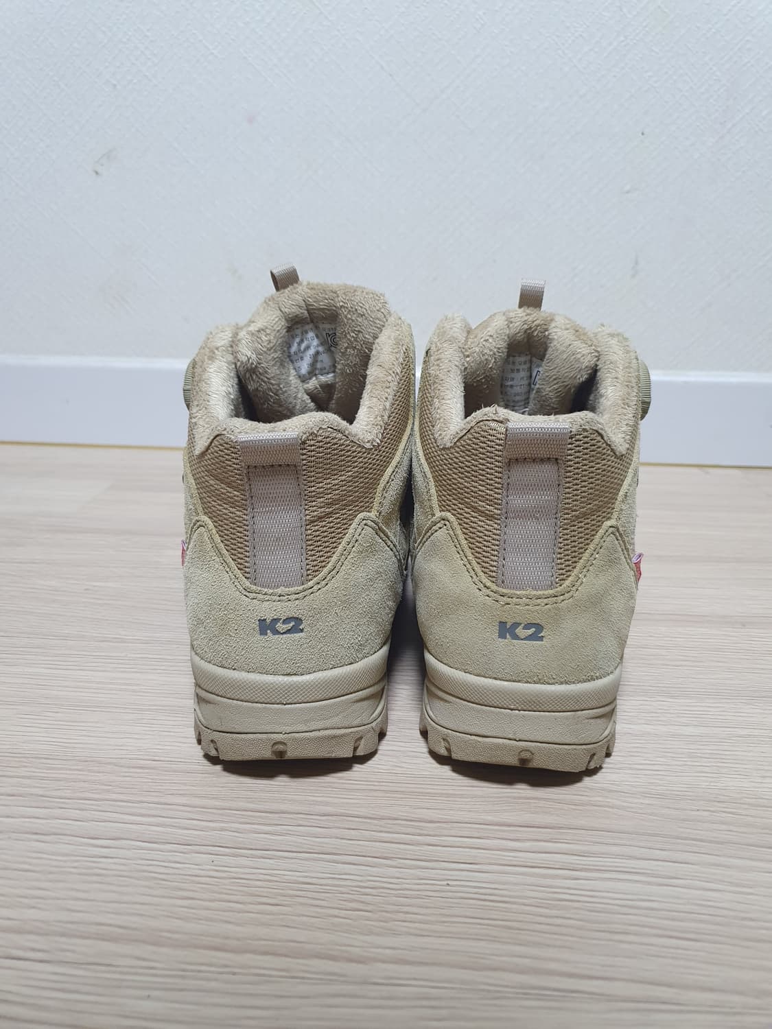 K2 방한 안전화 260 상품이미지5