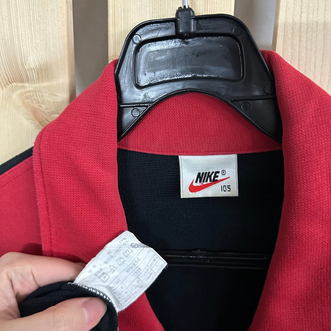 (XL) 나이키 올드스쿨 90s 빅로고 집업 져지 자켓 상품이미지6