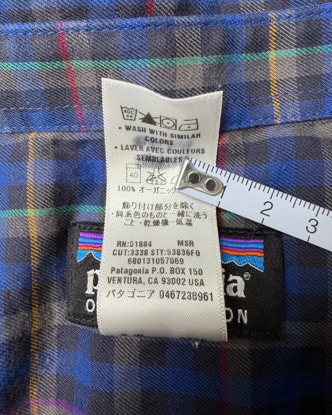 00s Patagonia Plaid Button Up Shirt 상품이미지4