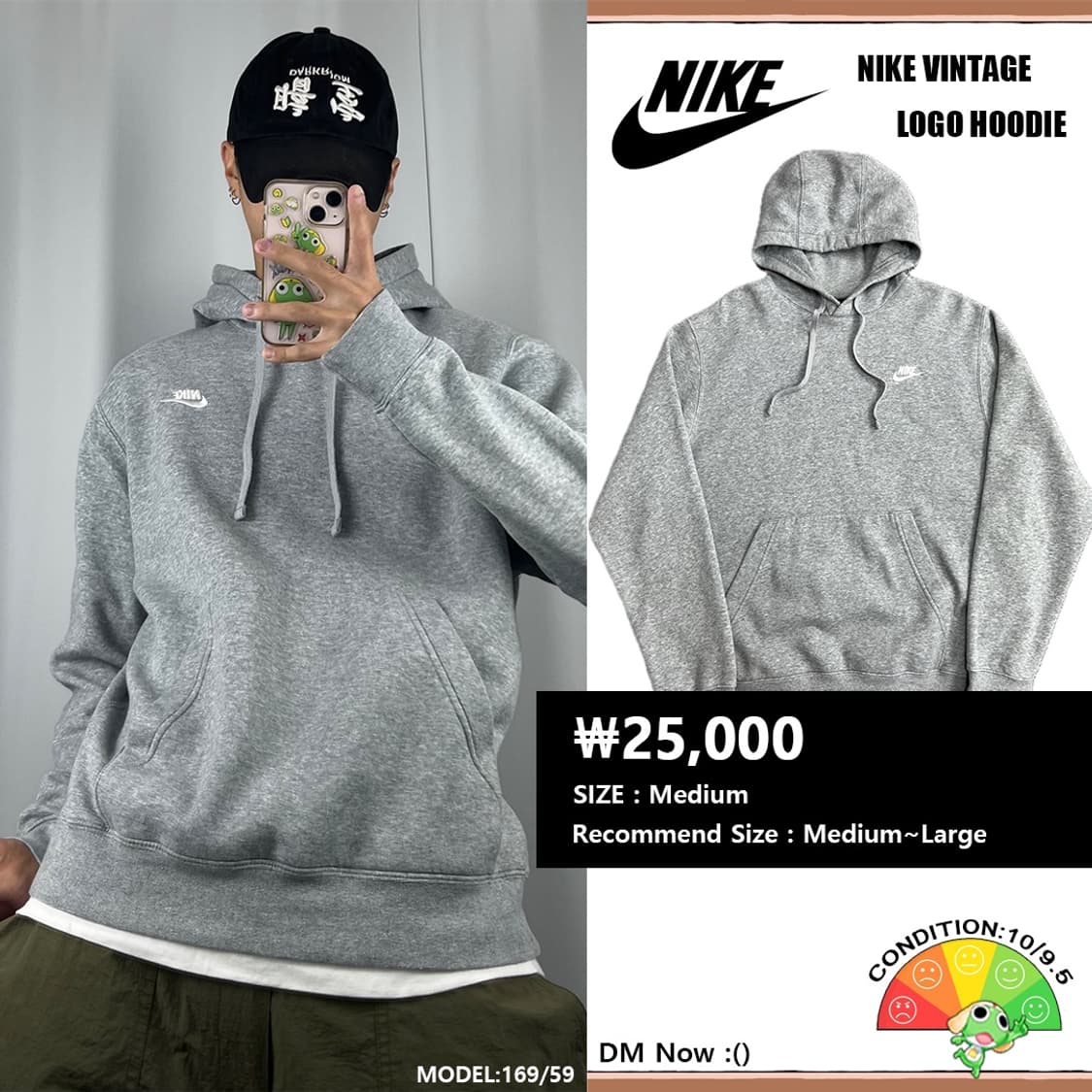 <나이키 스탠다드 후드티> No.1184 상품이미지1