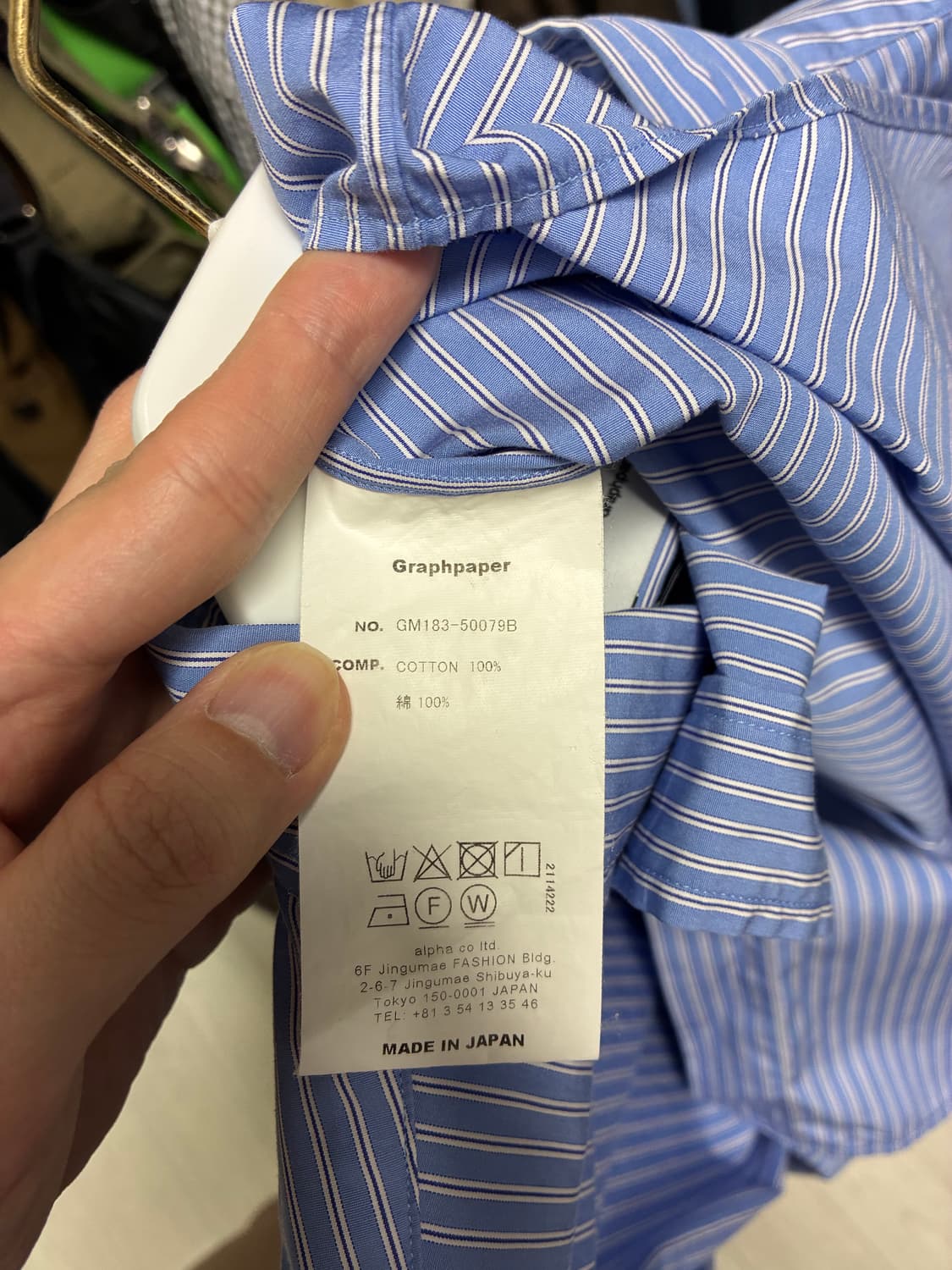 그라프페이퍼 토마스메이슨 셔츠 2사이즈 상품이미지4