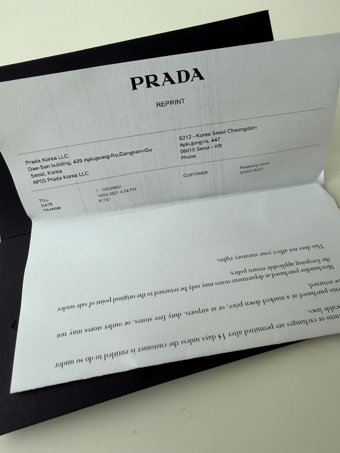 프라다 클레오백 상품이미지8