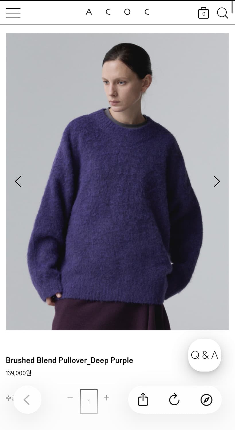 ACOC Brushed Blend Pullover 니트 딥퍼플 상품이미지1