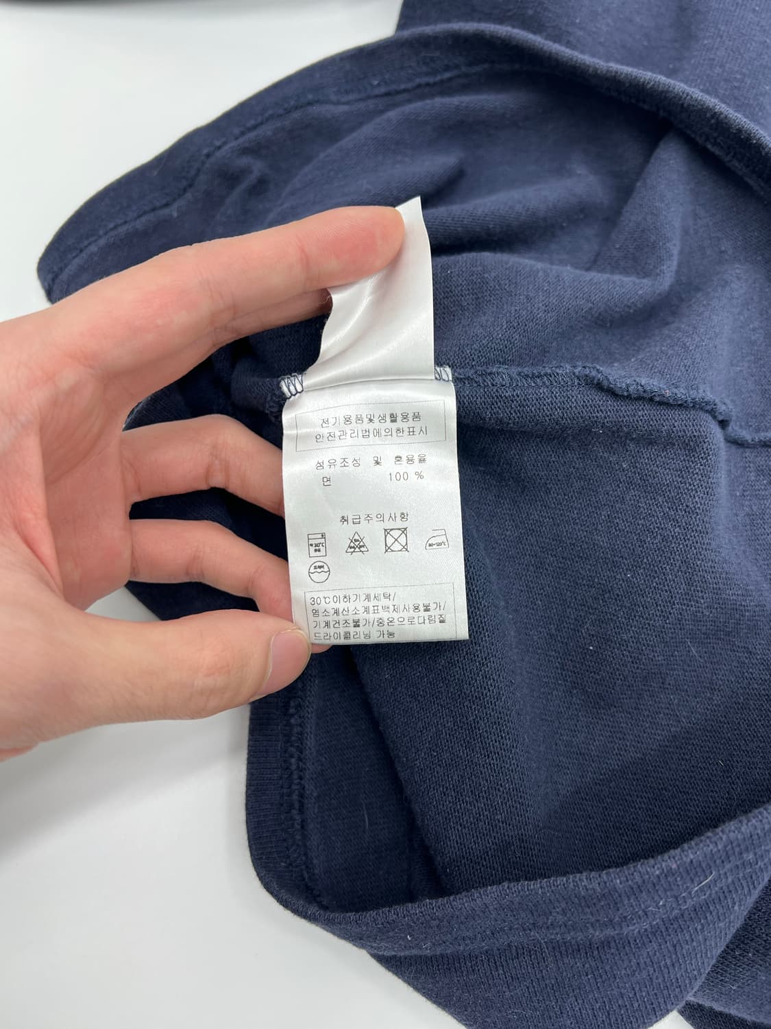 세인트 제임스 암 패치 롱슬리브 상품이미지6