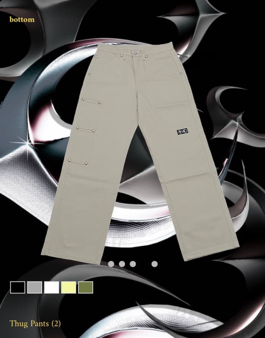 떠그클럽 베이지 2 상품이미지1