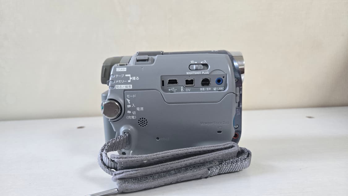 (6mm테이프캠코더)소니 Dcr Hc30 블루 상품이미지3
