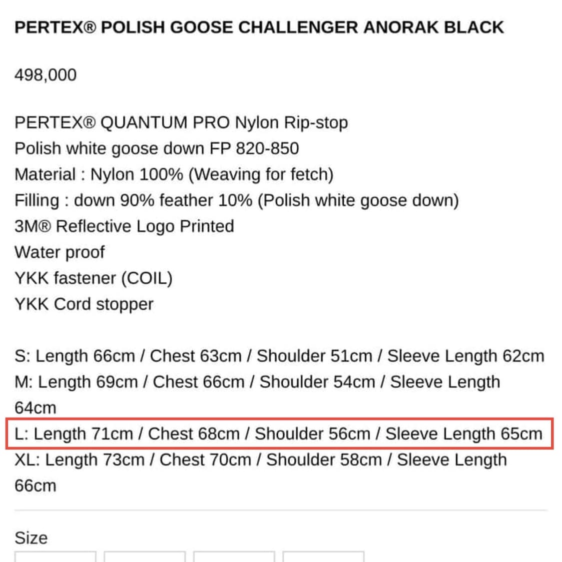 페치선데이 퍼텍스 구스다운 아노락 패딩 (L) 상품이미지3