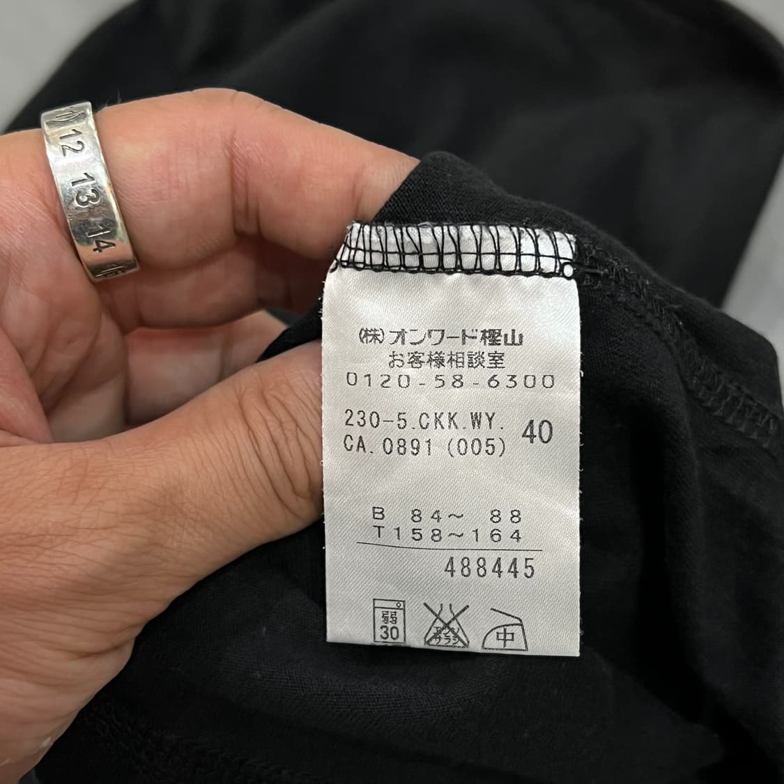  소니아리키엘 큐빅 리본 반팔티 y12307 상품이미지8