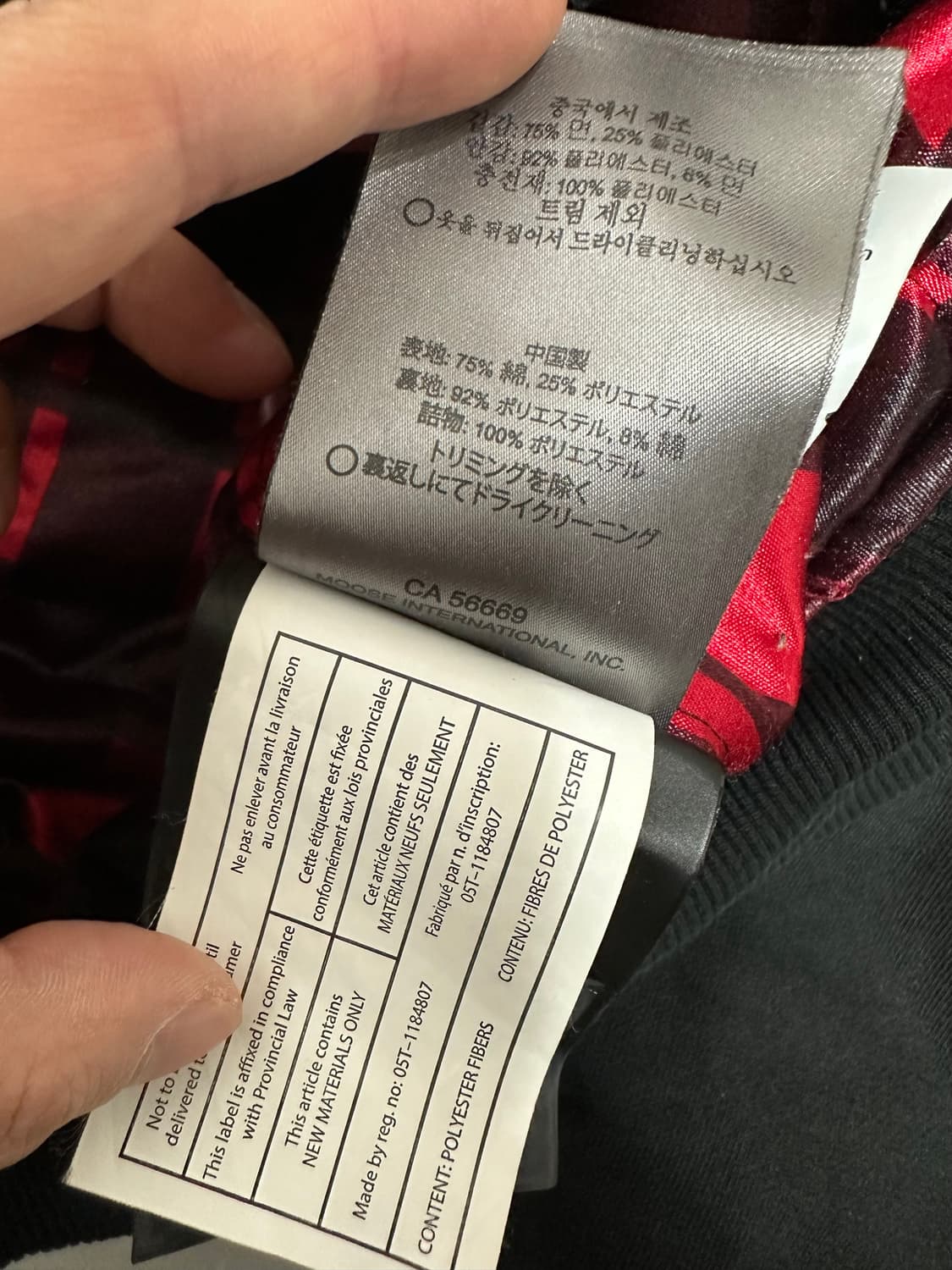 무스너클 버니스웨터 블랙 후드집업 상품이미지9