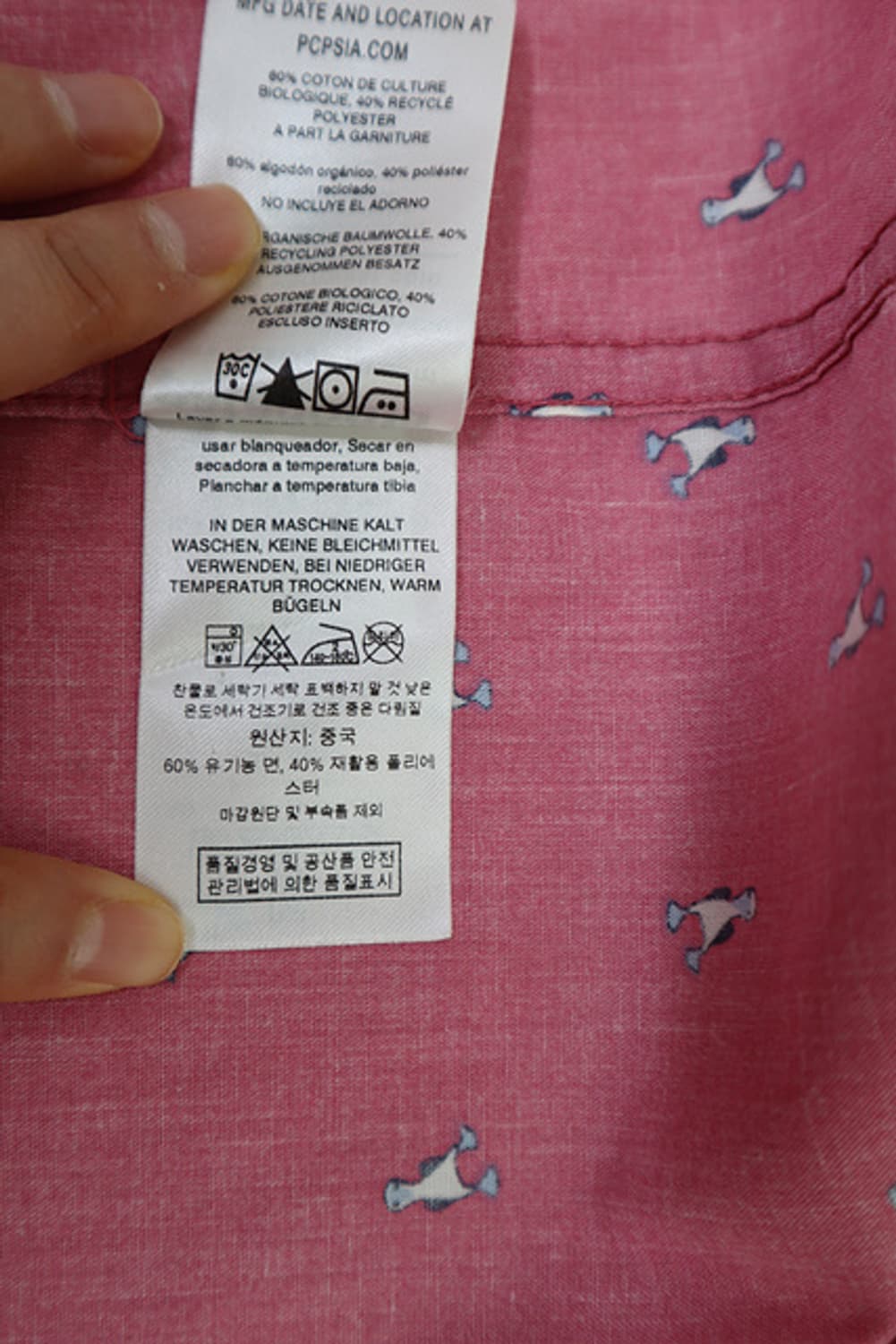 Patagonia 파타고니아 반팔 셔츠 상품이미지4