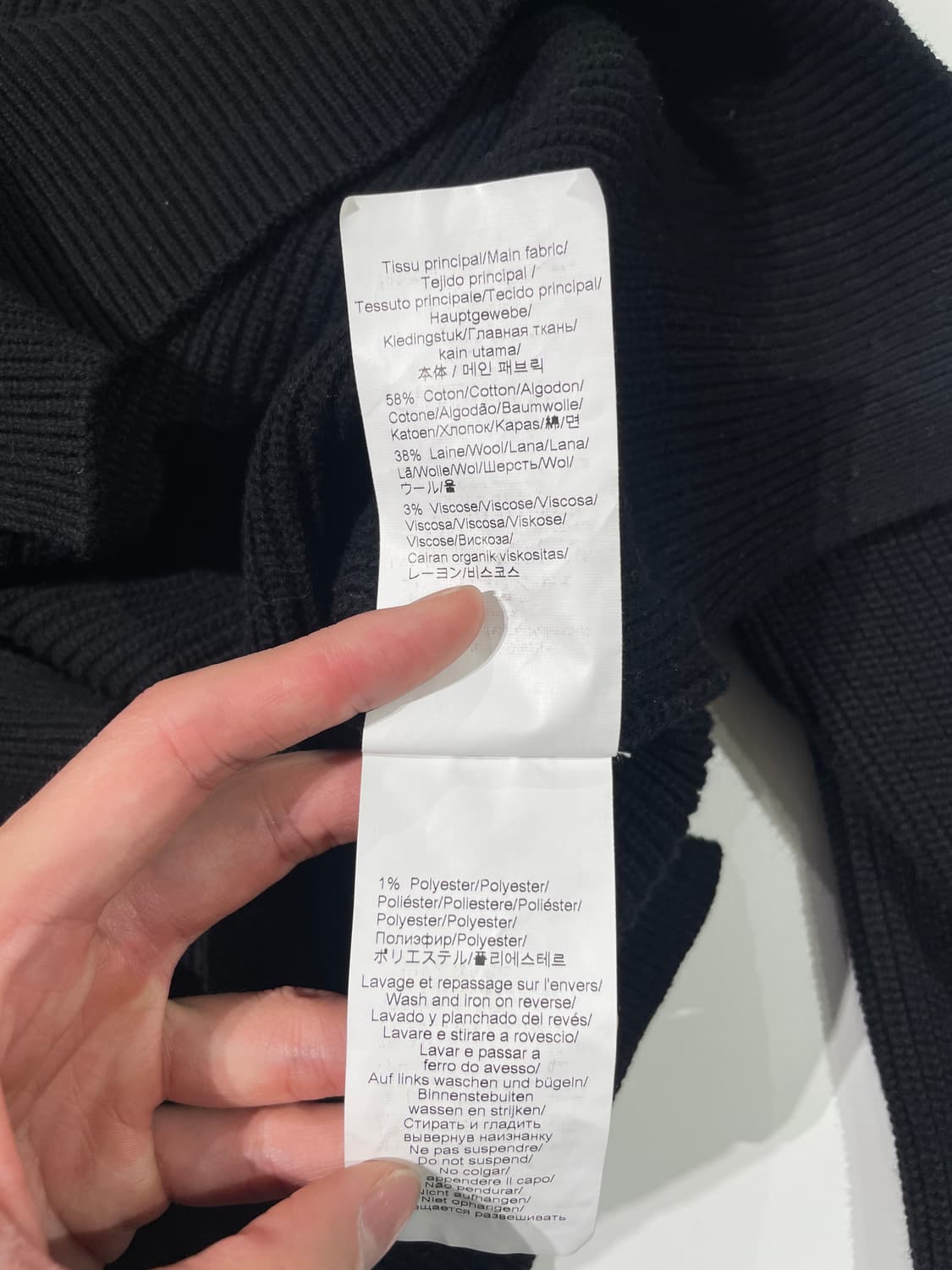 겐조 블랙 플레어 커프스 크루넥 스웨터 상품이미지9