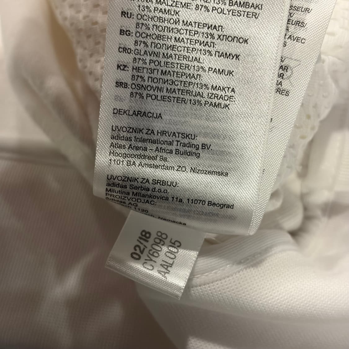 [M] 18s 아디다스 레알마드리드 트랙탑 져지 집업 화이트 D217 상품이미지8