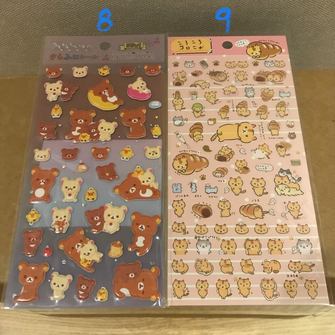 일본 다꾸 스티커 상품이미지5