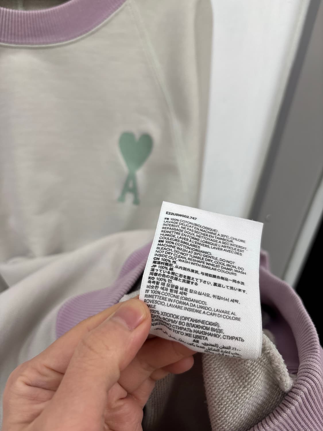 AMI 아미 하트로고 맨투맨 상품이미지8