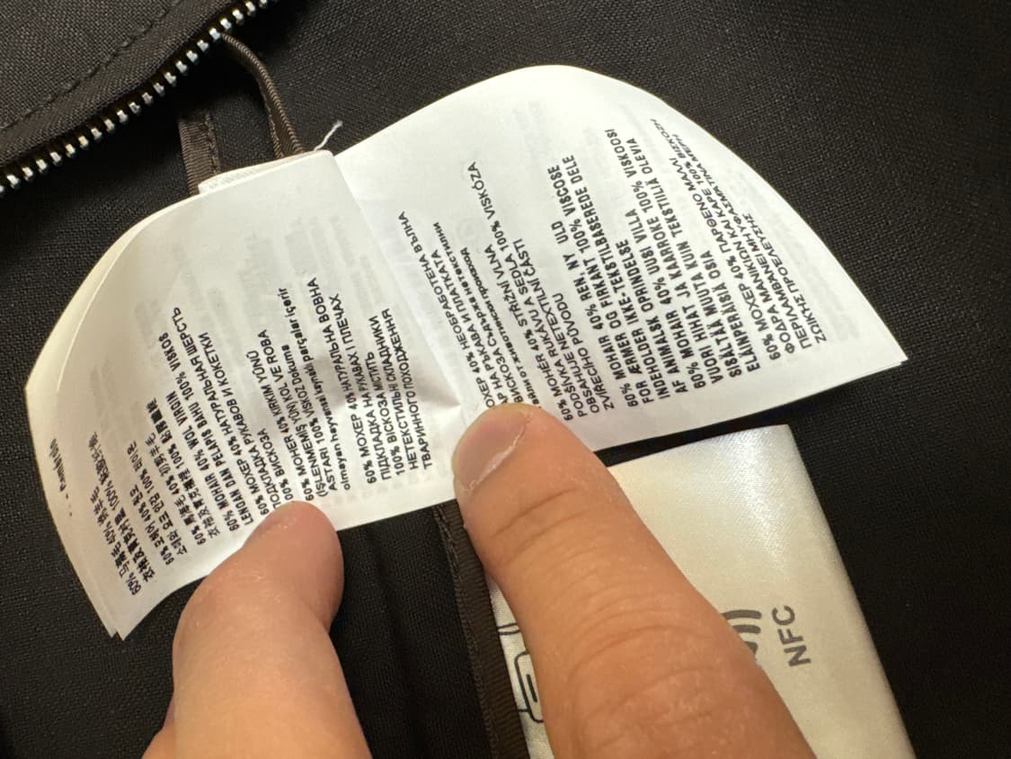 미우미우 블루종 자켓 (38) xl 상품이미지8