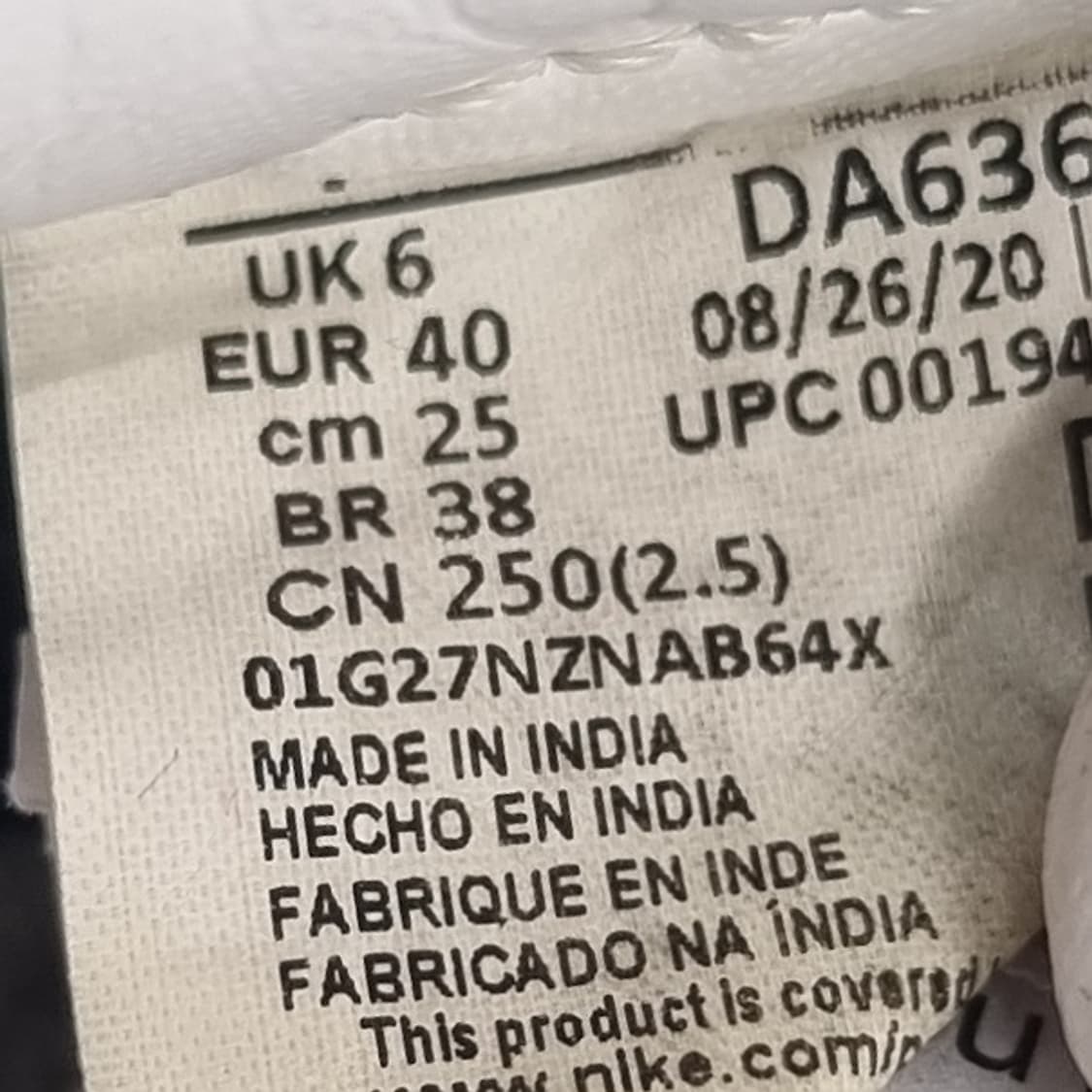 나이키 블레이저 로우77스니커즈250 상품이미지6