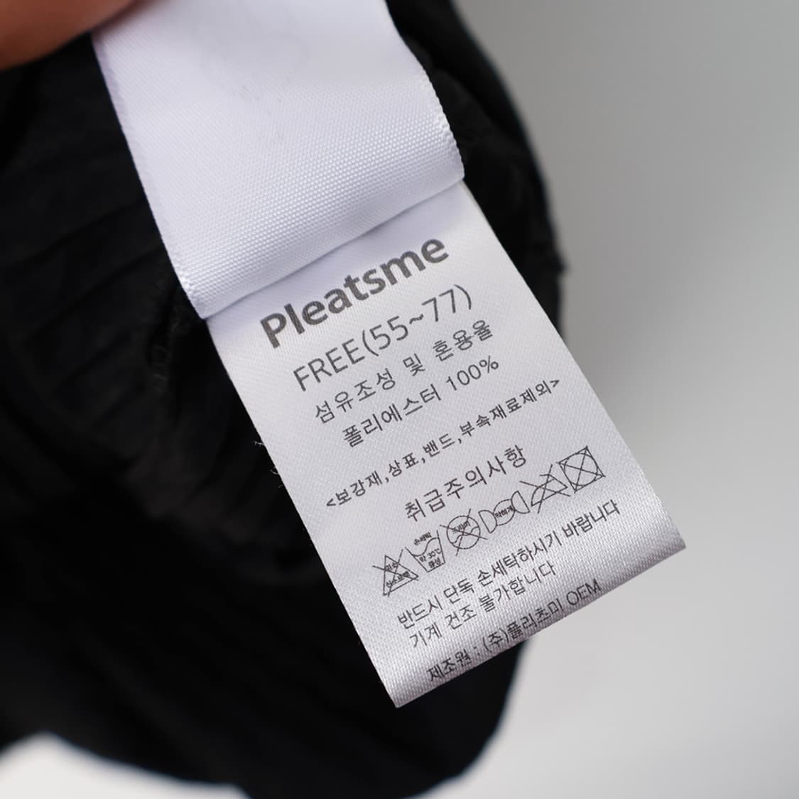 F/플리츠미 탑 상품이미지6